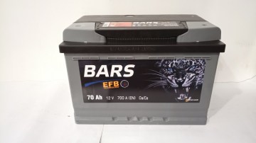 BARS EFB 70AH R 700A   (7)